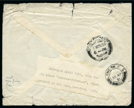 Stamp of India AIRMAIL