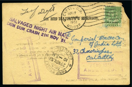 Stamp of India AIRMAIL