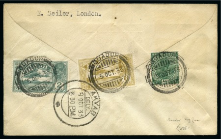 Stamp of India » Used Abroad » Guadur 1933