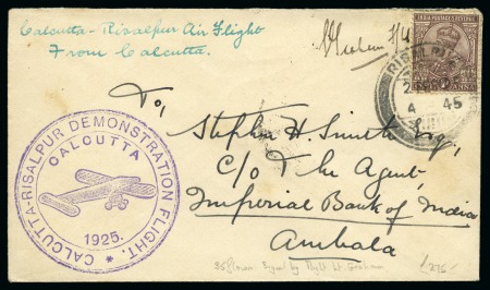 Stamp of India AIRMAIL