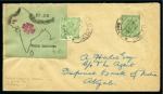 Stamp of India AIRMAIL