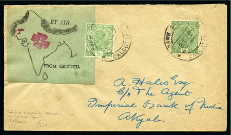 Stamp of India AIRMAIL