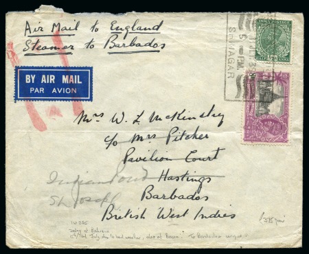 Stamp of India AIRMAIL