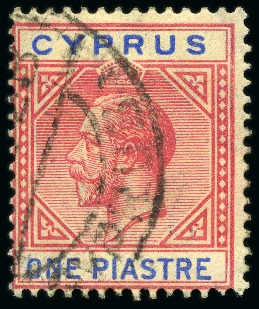 Stamp of Cyprus » King George V Issues 1921-23 1pi with "broken bottom left triangle" variety