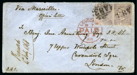 Stamp of Great Britain » British Post Offices Abroad » Mailboats 1868