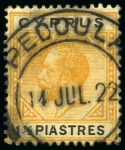 Stamp of Cyprus » King George V Issues 1921-23 Group with "broken bottom left triangle" variety
