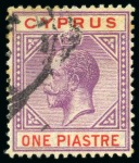 Stamp of Cyprus » King George V Issues 1921-23 Group with "broken bottom left triangle" variety