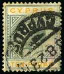 Stamp of Cyprus » King George V Issues 1921-23 Group with "broken bottom left triangle" variety