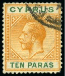 Stamp of Cyprus » King George V Issues 1921-23 Group with "broken bottom left triangle" variety