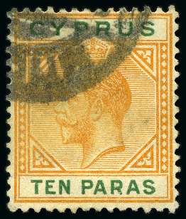 Stamp of Cyprus » King George V Issues 1921-23 10pa Orange & green with inverted watermark