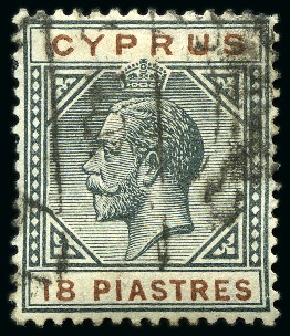 Stamp of Cyprus » King George V Issues 1912-15 45pi with "broken bottom left triangle" variety