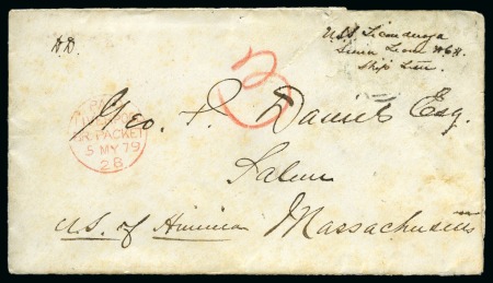 Stamp of Sierra Leone 1879
