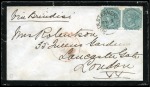 Stamp of Aden 1873 with 4a pair tied by Aden Steamer Point duplex