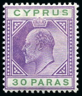 Stamp of Cyprus » King Edward VII Issues 1904-10 30pa with broken "US" variety