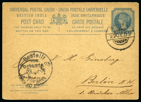 Stamp of India » Used Abroad » Bahrain Bahrain 1903