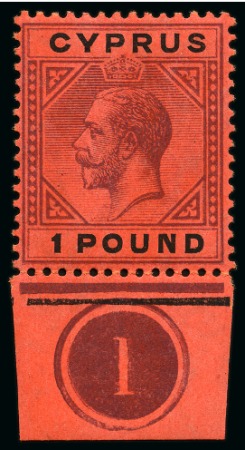 Stamp of Cyprus » King George V Issues 1921-23 £1 Purple & Black on red mint with control number