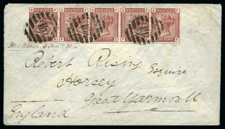 Stamp of Burma 1881 Cover from Port Blair with GB franking