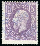Stamp of Belgian Congo 1886-1960, Attractive and valuable chiefly mint collection in large stockbook