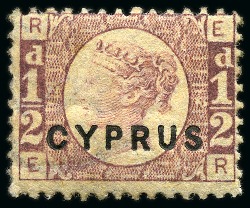 Stamp of Cyprus » Overprinted Stamps of Great Britain 1880 1/2d Rose