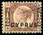 Stamp of Cyprus » Overprinted Stamps of Great Britain 1880 1/2d Rose