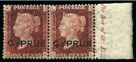 Stamp of Cyprus » Overprinted Stamps of Great Britain 1880 1d Red plate 196 mint nh right marginal pair with inscription