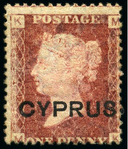 Stamp of Cyprus » Overprinted Stamps of Great Britain 1880 1d Red plate 174 unused