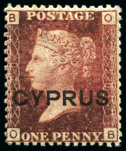 Stamp of Cyprus » Overprinted Stamps of Great Britain 1880 1d Red plate mint/unused selection