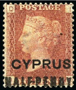 Stamp of Cyprus » Overprinted Stamps of Great Britain 1881 1/2d (18mm) on 1d Red mint /unused selection