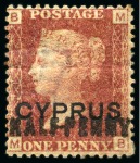 Stamp of Cyprus » Overprinted Stamps of Great Britain 1881 1/2d (18mm) on 1d Red mint /unused selection