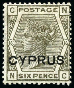 Stamp of Cyprus » Overprinted Stamps of Great Britain 1880 Mint/unused selection