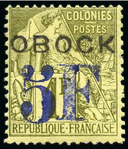 Stamp of Colonies françaises » Obock Obock Yv. 31, neuf, TB, très rare (tirage 600), plus Yv. 4, 5, 6, neuf, TB (Yv. € 1'135)