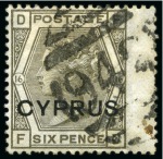 Stamp of Cyprus » Collections Collection of 942 Larnaca cancels