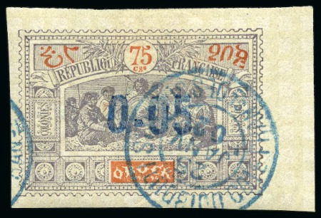 Stamp of Colonies françaises » Côtes des Somalis 1902 Yv. 34, obl., TB, rare, cert. Cérès (Yv. € 1'350)