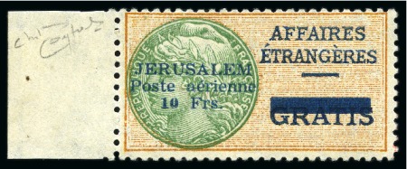Stamp of Colonies françaises » Jérusalem 1948 Poste aérienne n°1, neuf sans charnière (trace sur le bdf), TB, signé Calves et A.Brun (Yv. € 4'000)