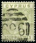 Stamp of Cyprus » Collections Collection of 969 Nicosia cancels
