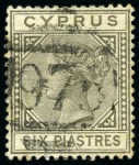 Stamp of Cyprus » Collections Collection of 975 Limassol cancels