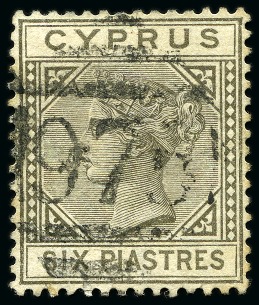 Stamp of Cyprus » Collections Collection of 975 Limassol cancels