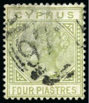 Stamp of Cyprus » Collections Collection of 975 Limassol cancels