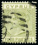 Stamp of Cyprus » Collections Collection of 975 Limassol cancels