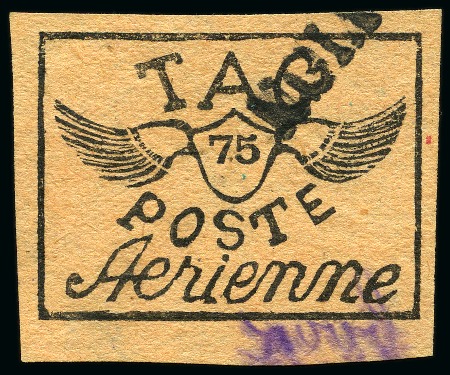 Stamp of Colonies françaises » Guyane - T.A.G. Poste Aérienne TAG Yv. 8, obl., TB, rare, signé Calves, cert. Dutertre (Yv. € 1'400)
