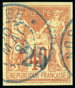 Stamp of Colonies françaises » Nossi-Bé Nossi-Bé Yv. 1, obl., TB, rare, signé A.Brun, Calves, Baudot, Behr (Yv. € 1'500)
