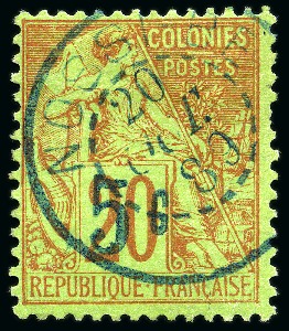 Stamp of Colonies françaises » Nossi-Bé Nossi-Bé Yv. 3, obl., une dent courte, TB, rare, signé Bernichon, Calves (Yv. € 3'400)