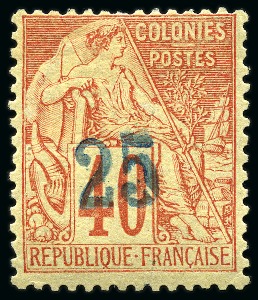 Stamp of Colonies françaises » Nossi-Bé Nossi-Bé Yv. 6, neuf, TB, rare, signé A.Brun, Calves (Yv. € 3'000)