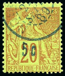 Stamp of Colonies françaises » Nossi-Bé Nossi-Bé Yv. 9, obl., TB, rare, signé (Yv. € 2'200)