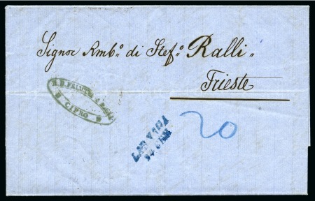 Stamp of Cyprus » Austrian Offices 1865 Entire from Larnaca to Trieste with blue "LARNACA / 24. GEN" 2-line ds
