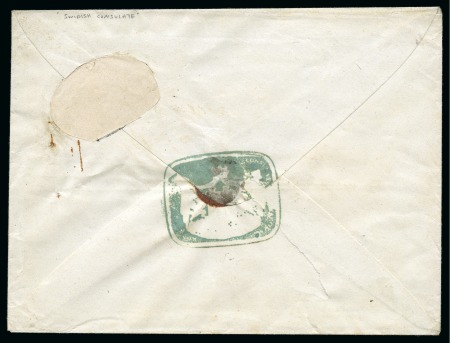 Stamp of Cyprus » The Ottoman Empire 1571-1878 1852 Envelope from the Swedish Consulate