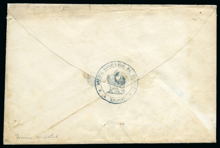 Stamp of Cyprus » The Ottoman Empire 1571-1878 1860s Envelope from the French Consulate in Nicosia 