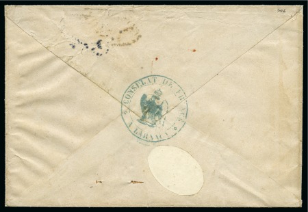 Stamp of Cyprus » The Ottoman Empire 1571-1878 1867 Envelope from the French Consulate in Larnaca