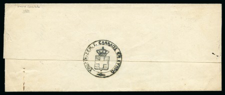 Stamp of Cyprus » The Ottoman Empire 1571-1878 1864 Wrapper from the Greek Consulate