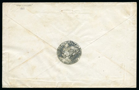 Stamp of Cyprus » The Ottoman Empire 1571-1878 1853 Envelope from the Greek Consulate